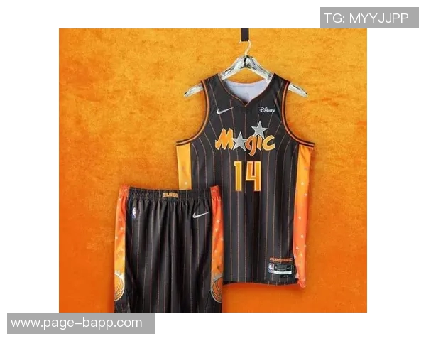 黄蜂队新赛季城市版球衣发布橙色渐变与竖条纹完美结合