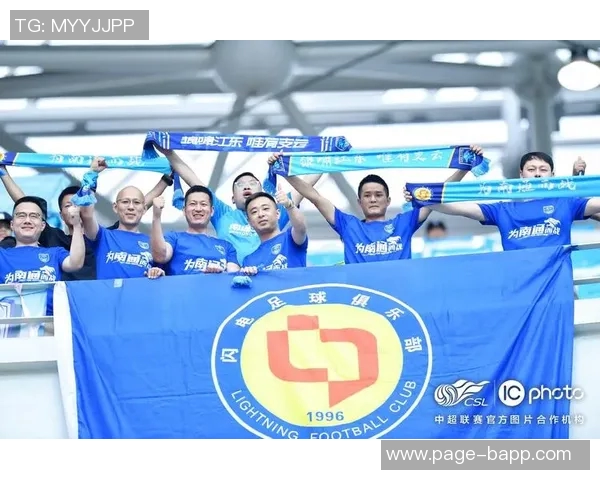 收官战首发感谢球迷一年来的支持与陪伴期待未来再相聚