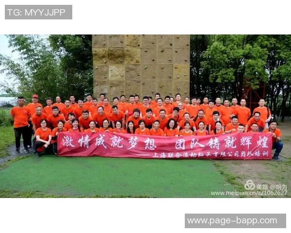 热烈欢迎蒙哥马利主帅加盟北京队开启新征程一起追逐辉煌梦想