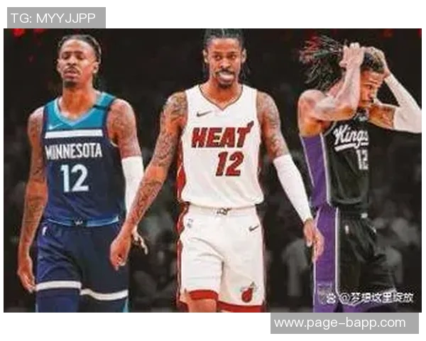 热火猛龙国王三队对莫兰特表现出初步兴趣引发关注 热火猛龙国王三队对莫兰特表现出初步兴趣引发关注