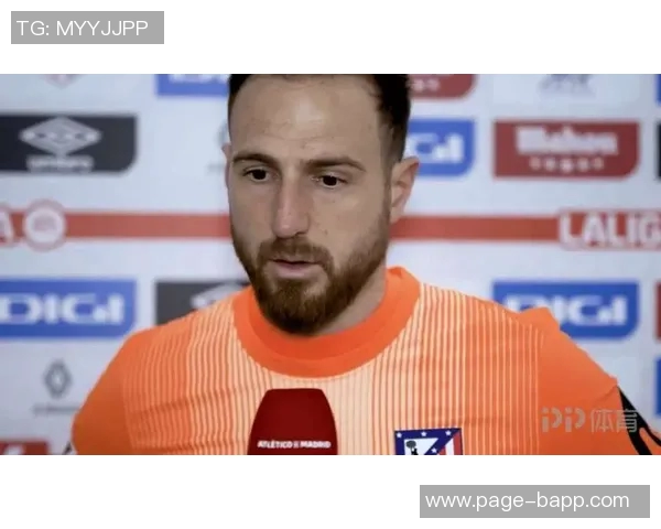 奥布拉克直言球队心态不足导致连胜乏力全力以赴的决心亟需提升