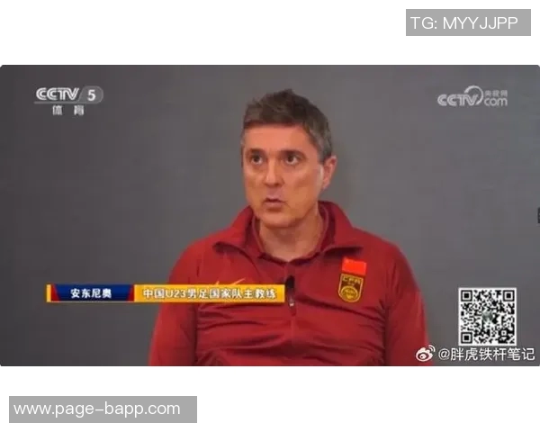 安东尼奥赛前强调李昊的重要性并呼吁球队树立赢家心态