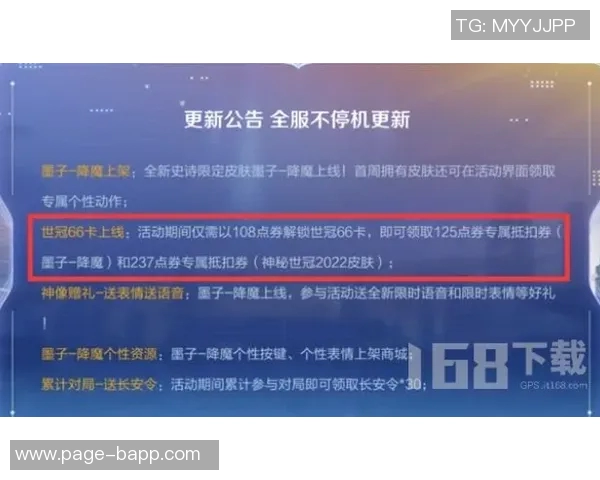 小卡分享狂轰55分背后故事卢指导信任让我继续留场发挥 小卡分享狂轰55分背后故事卢指导信任让我继续留场发挥